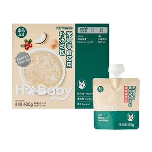 盒马代购 宠物零食 补水汤包 80g*6 吨吨补水 嘘嘘畅快