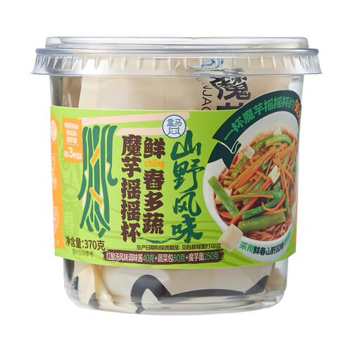 代购盒马山野风味鲜春多蔬魔芋摇摇杯370g 口感顺滑Q弹爽口蔬菜