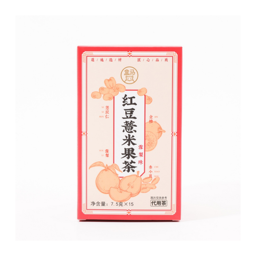 盒马代购红豆薏米果茶7.5g*15祛湿清火雪梨味代用茶匠心品质