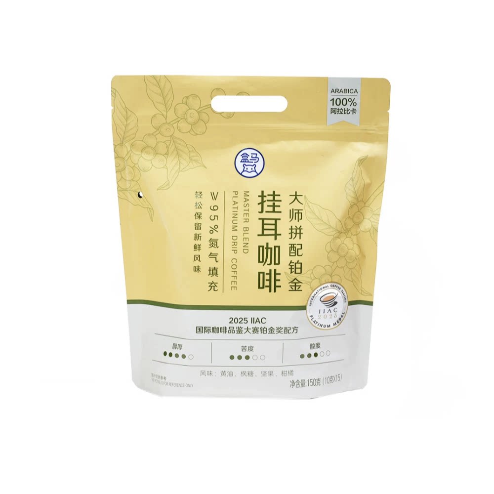 香醇美式金奖挂耳咖啡图片