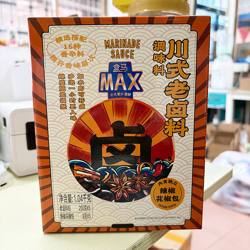 盒马川式老卤料包1.04kg