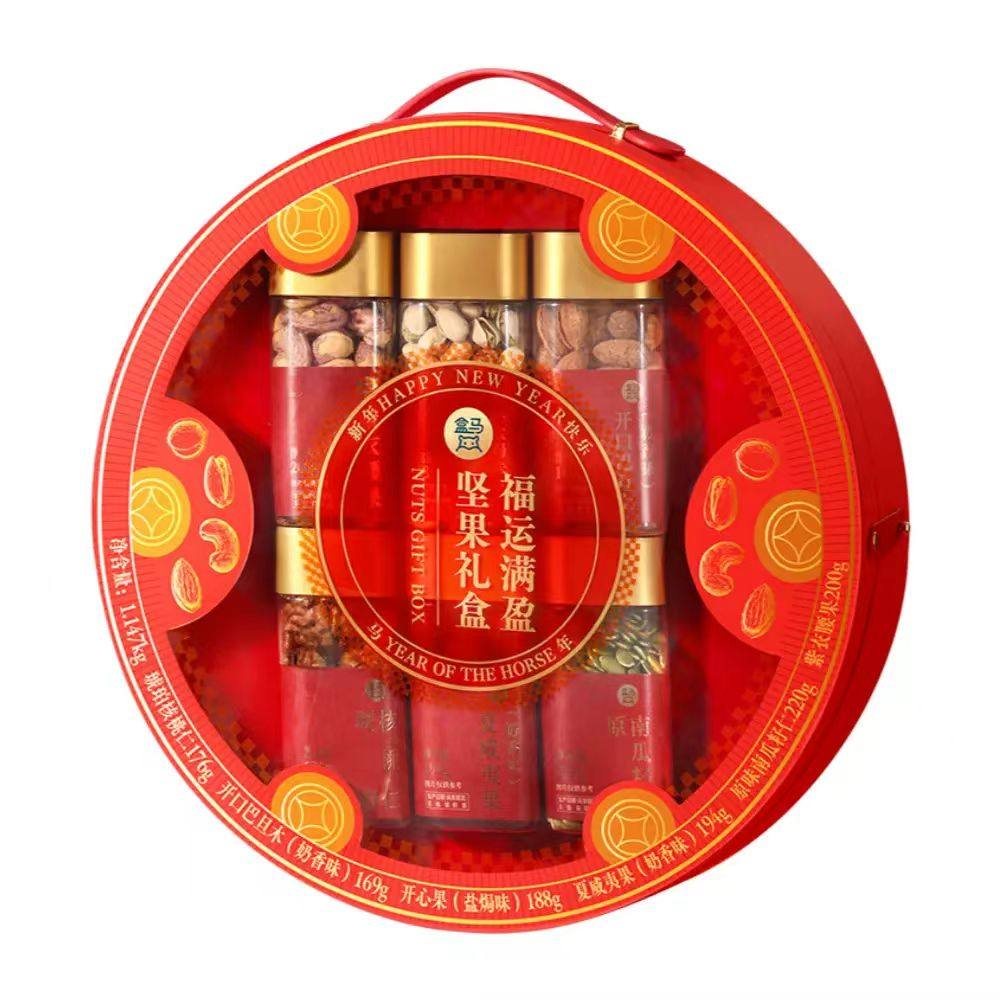 盒马代购福运满盈坚果礼盒1.147kg圆形透明窗设计精品坚果果仁,零食/坚果/特产,坚果礼盒,淘宝优惠券,粉丝福利购,淘宝优惠卷