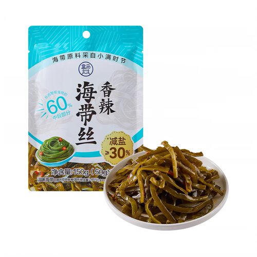 代购盒马香辣海带丝(减盐)50g*3 一餐食独立小包装 减盐≥30%
