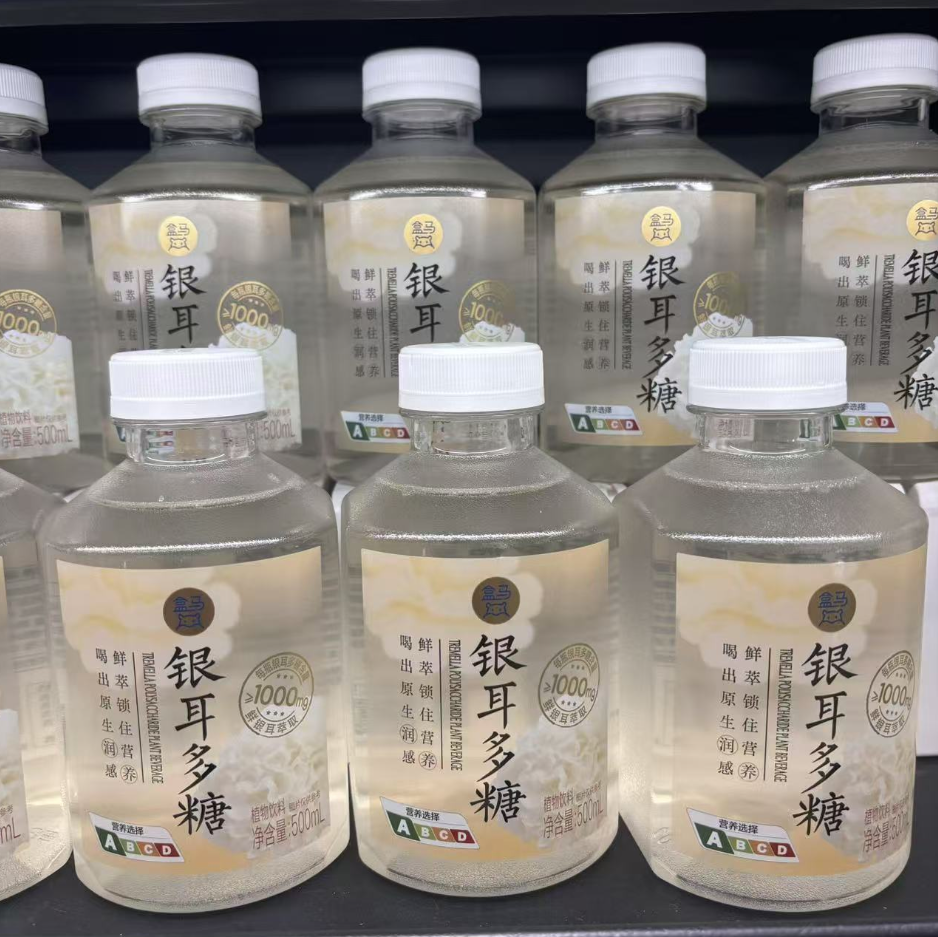 盒马代购银耳多糖(无糖)500ml瓶装鲜银耳萃取0糖0脂0能量植物饮料