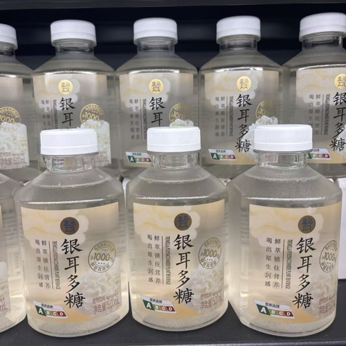 盒马代购银耳多糖(无糖)500ml瓶装鲜银耳萃取0糖0脂0能量植物饮料