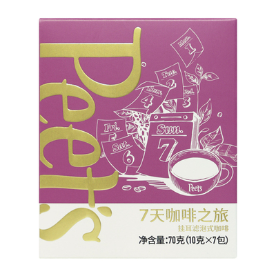 盒马代购 Peet'sCoffee皮爷7天咖啡之旅挂耳咖啡 10g*7
