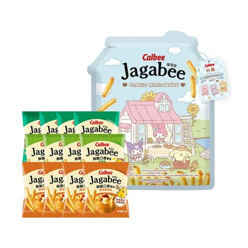 代购Calbee卡乐比x三丽鸥家族Jagabee薯条混合口味袋装180g零食