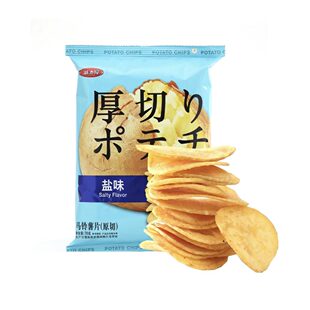 盒马代购湖池屋厚切盐味马铃薯片70g土豆原香外脆内松休闲零食
