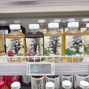 盒马代购双叶双瓜水苹果黄芪水无花果轻养水500ml不含糖植物饮料