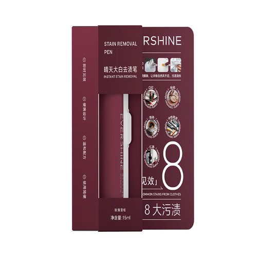 盒马代购EVERSHINE去渍笔玫瑰雪松15ml便携设计温和配方