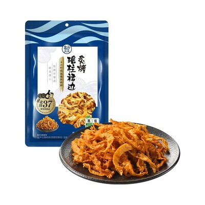 代购盒马炙烤瑶柱裙边18g高蛋白低脂肪4小时低温慢烘锁鲜鲜美满口