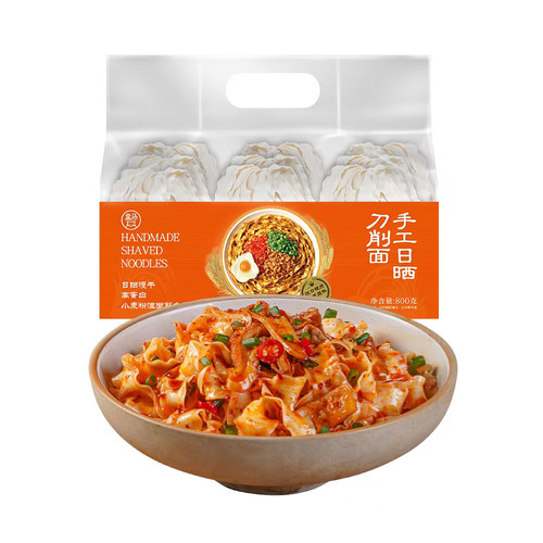 代购盒马手工日晒刀削面800g独立包装面条麦香浓郁耐煮劲道早晚餐