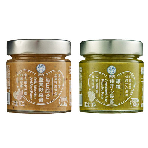 盒马代购 每日综合坚果籽类酱 100g 颗粒纯开心果酱 100g混合果味