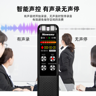 纽曼RD07PRO双麦录音笔专业高清降噪学生上课律师转文字设备神器