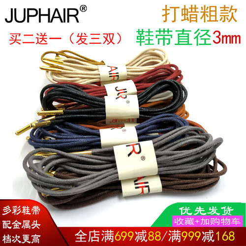 欧文黑天使kd12一号原装金属头