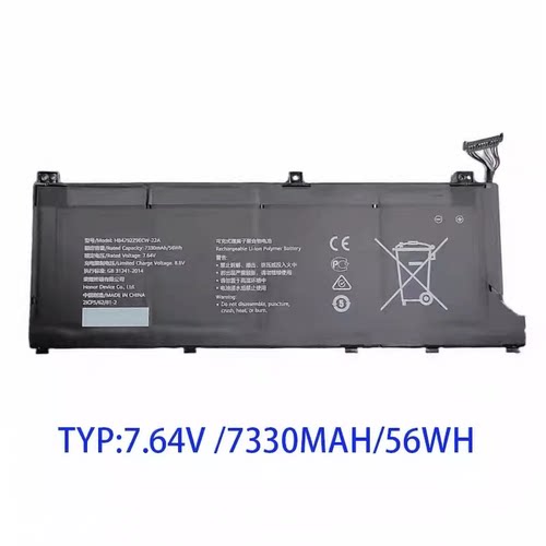 适用于华为HB4692Z9ECW-22A NBIL-WFQ9 NDR-WFH9HN NBB-WAH9P电池