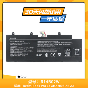 适用于小米红米RedmiBook Pro 14 XMA2006-AB AJ R14B02W 电池