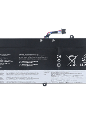 适用于联想Thinkpad T550 P50S T550S笔记本电池W550S 45N1742/43