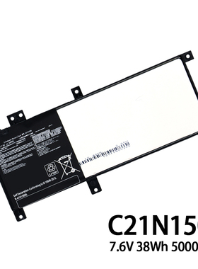 适用于华硕 A456U 笔记本X456U F456U K456U C21N1508 R457U 电池
