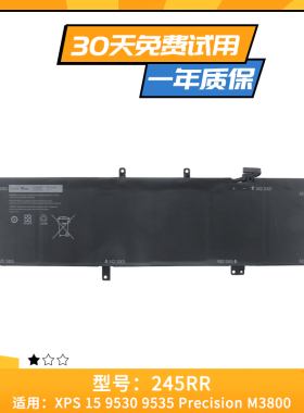 适用于DELL戴尔 XPS15 9530 9535 245RR P31F 笔记本电池91wh