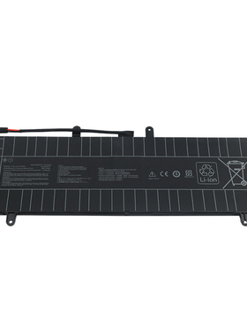 适用于 ZenBook Duo 14 UX482EA UX482EG 笔记本电池 C41N2004