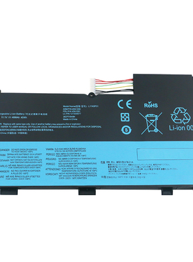 适用于联想 V490U T430U L11N3P51 45N1089 45N1090 笔记本电池