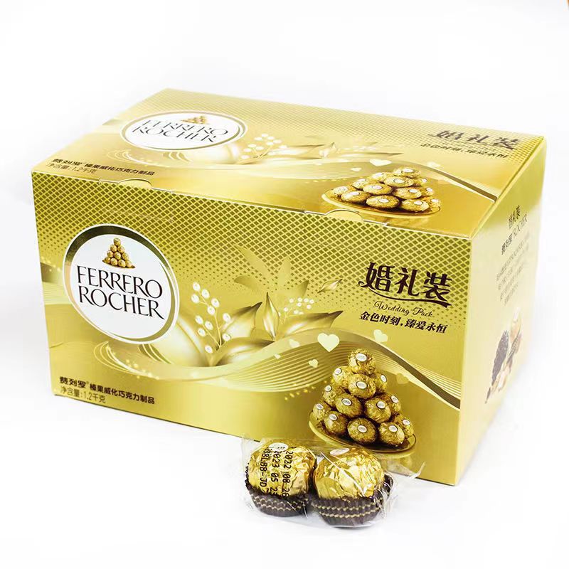 8月新货费列罗单颗婚礼装行货T2喜糖费力罗金莎2颗装伴手礼搭配