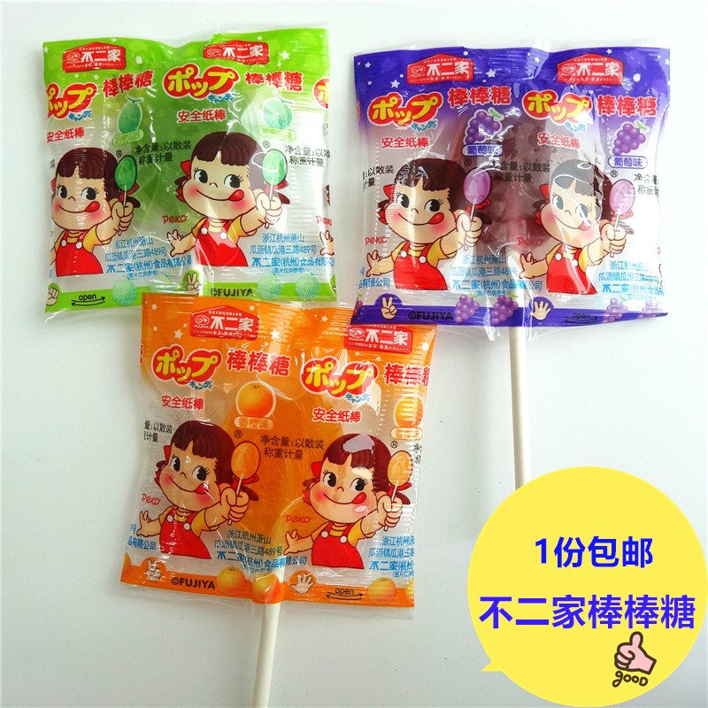 不二家棒棒糖水果味多口味散装500g约65颗喜糖果儿童零食学生礼物