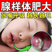 Коробка опыта