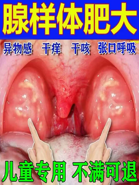 Товары от 忆林旗舰店