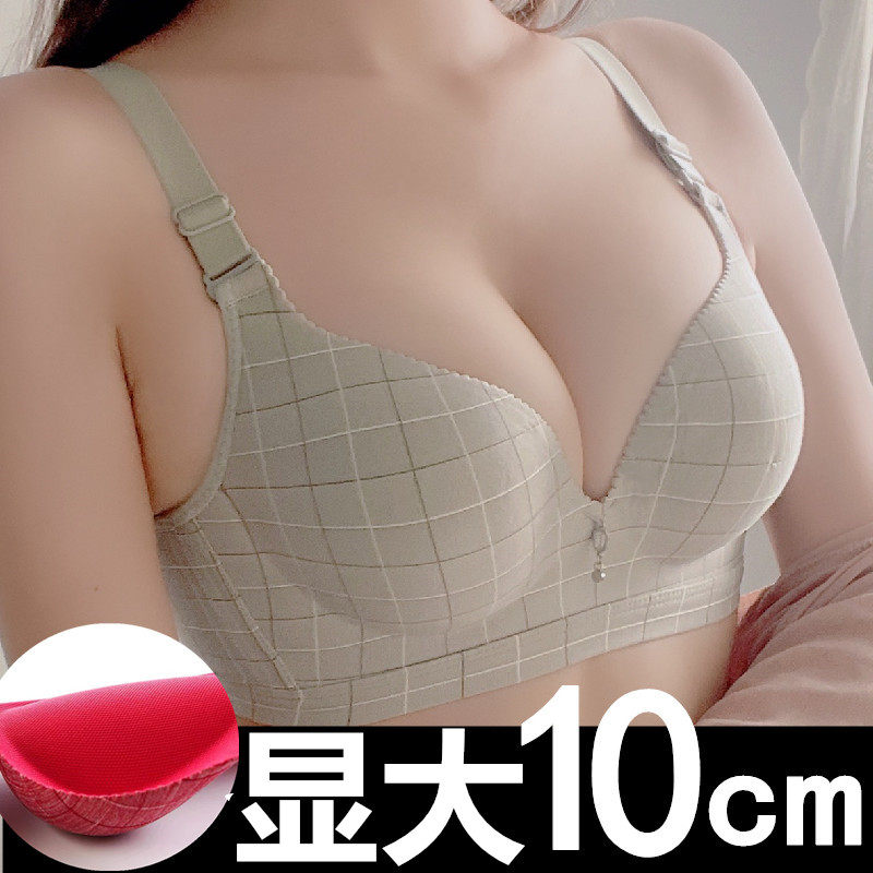 东莞深圳加厚内衣女小胸聚拢超厚内裤套装文胸显大不空杯平胸胸罩