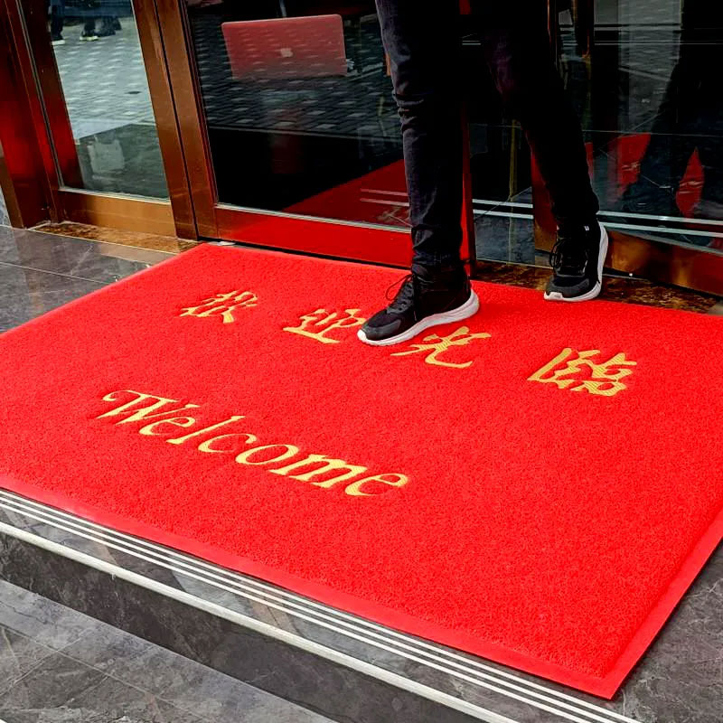 欢迎光临门垫地垫出入平安脚垫门口迎宾入户防滑垫店铺进门红地毯