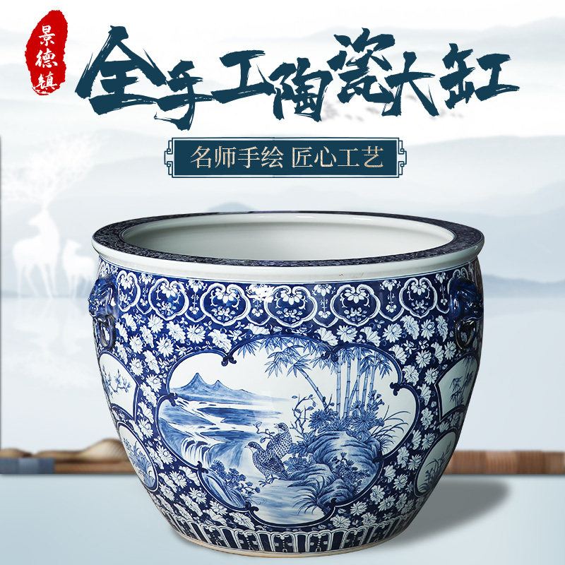 陶瓷庭院大缸种树养鱼盆荷花睡莲锦鲤缸特大号招财狮耳青花瓷门海