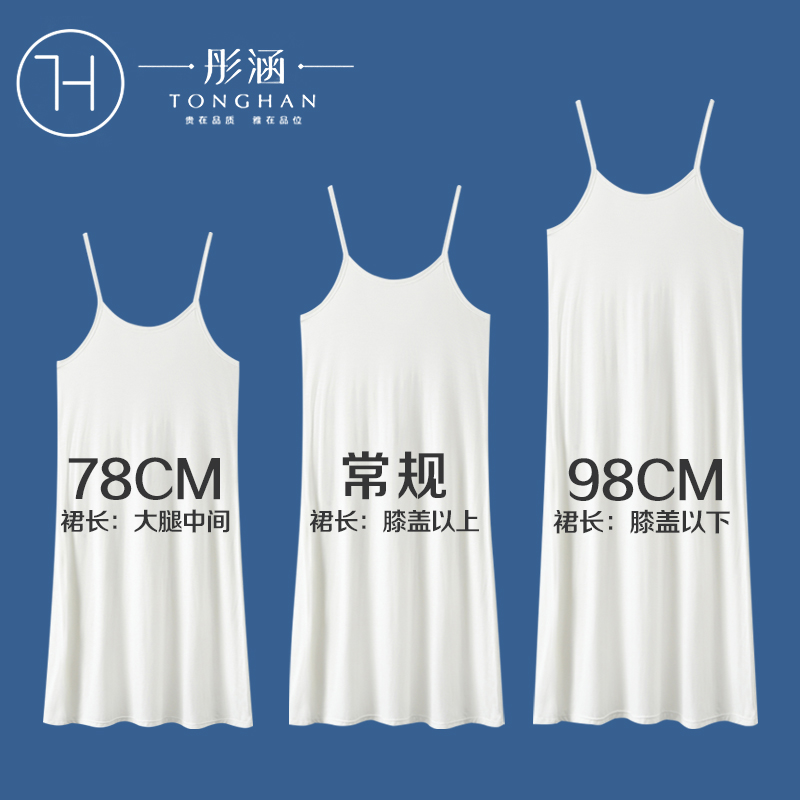 网友分享在meiguo.com上的图片