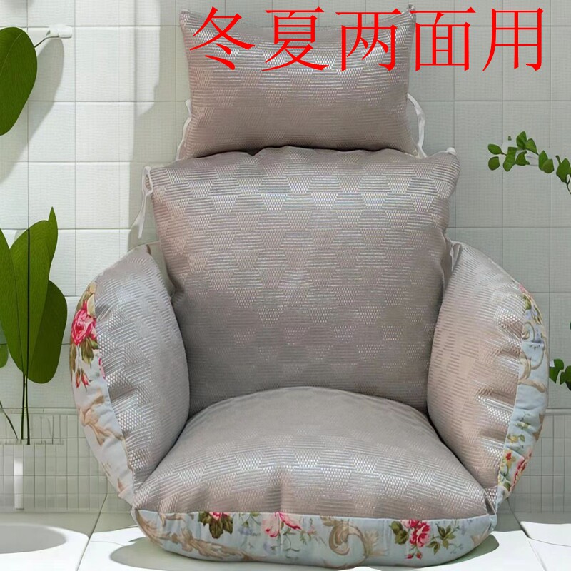 冬夏两面用可拆洗加厚坐垫图片