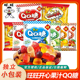 旺旺开心QQ糖多口味果汁软糖独立小包装 伴手礼儿童休闲防噎食零食