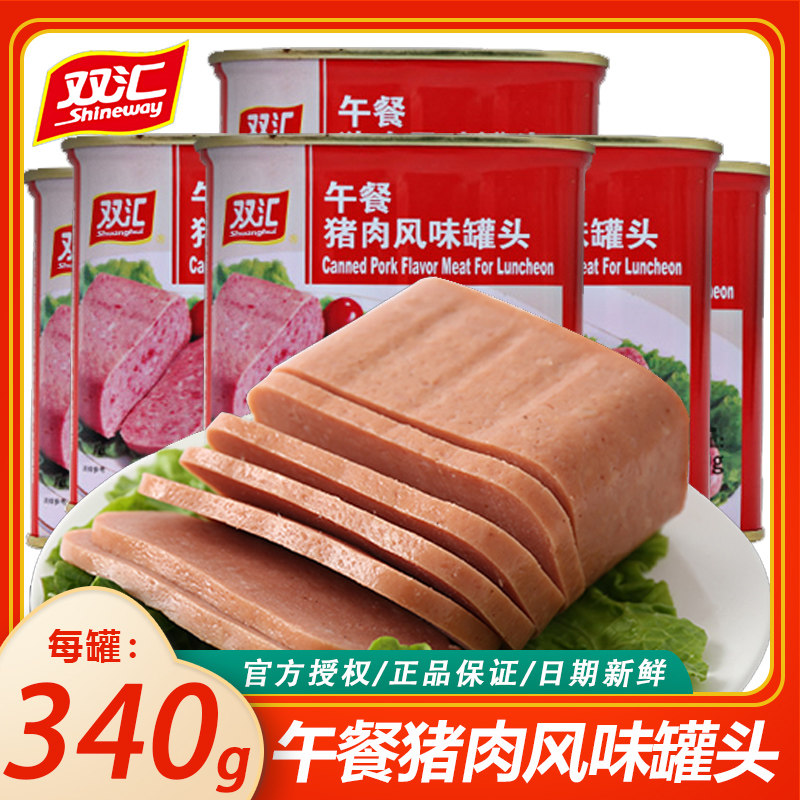 双汇猪肉即食火腿肠泡面罐头