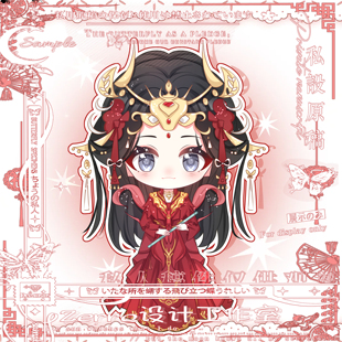 Q版 手绘头像约稿主播卡通游戏照片动漫设明星周边原创全身oc定制