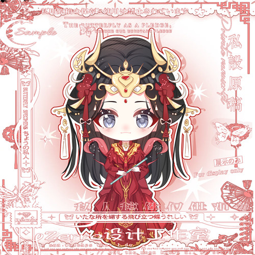 Q版手绘头像约稿主播卡通游戏照片动漫设明星周边原创全身oc定制