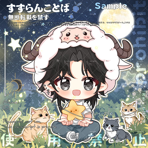 Q版原创约稿手绘卡通游戏照片动漫设明星周边直播头像全身oc定制