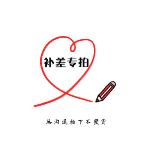 素荷小众手工皮具定制 原创设计手工制作缝制牛皮具