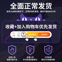 Любимый ребенок, чтобы отправить ящик для хранения [Ennive Order, чтобы отправить карту члена и телевизионного участника]]