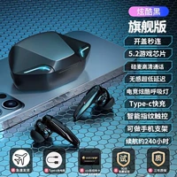 Официальная стандартная конфигурация