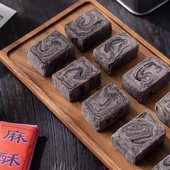 浙里衢州特产妙味房麻酥糖网红传统纯手工中式 糕点休闲零食无添加