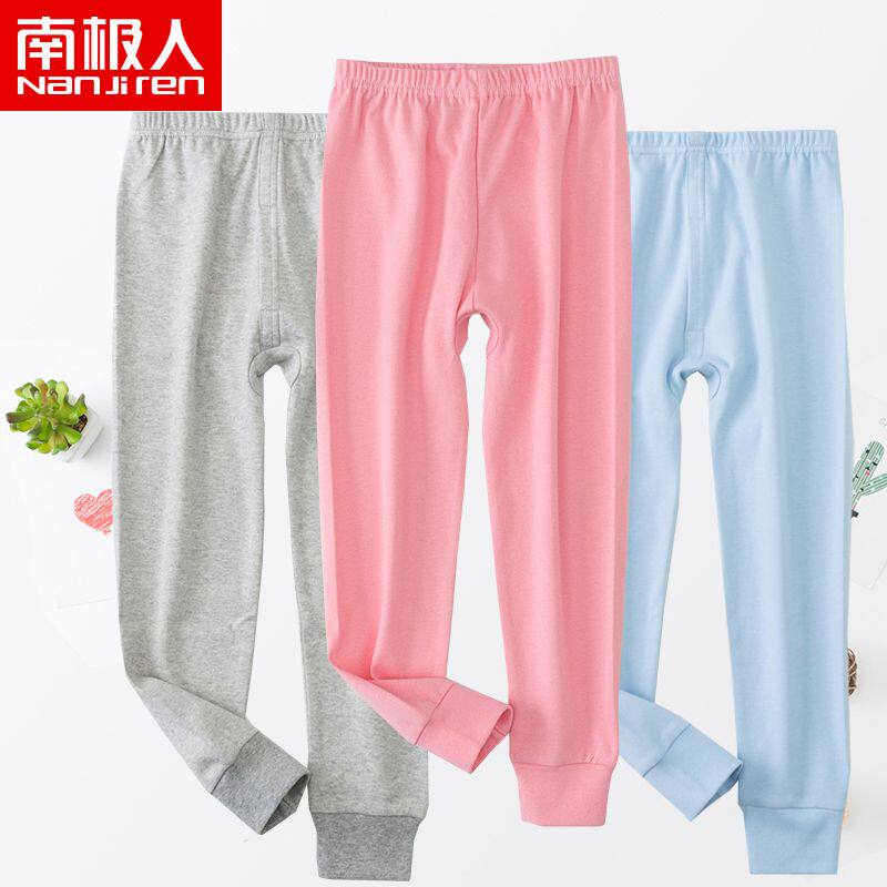 儿童秋裤男童纯棉中大童单条棉毛裤女童春秋薄款线裤小孩全棉线裤