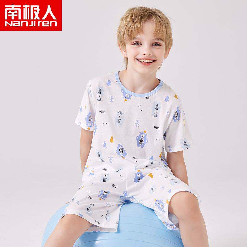 【南极人】儿童全棉家居空调服男童中大童纯棉短袖睡衣青少年网眼