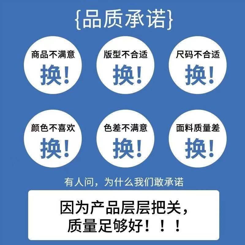 【南极人】新款衬衫男士长袖宽松格子衬衣春秋季薄款休闲大码上衣