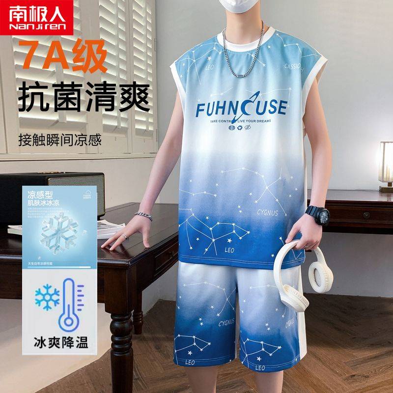 【南极人】夏季星空无袖背心休闲套装男短袖t恤宽松运动篮球服两