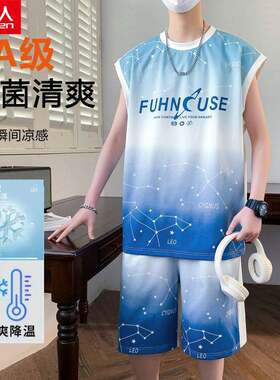 【南极人】夏季星空无袖背心休闲套装男短袖t恤宽松运动篮球服两