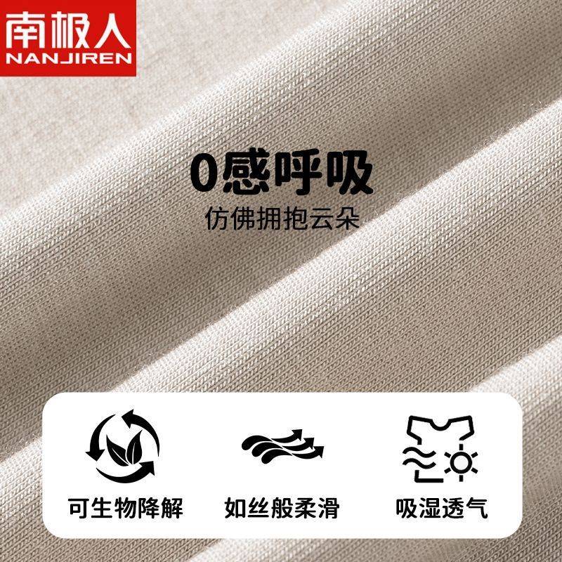 儿童背心夏季薄款男童莫代尔家居服中大童男孩青少年冰丝睡衣套装